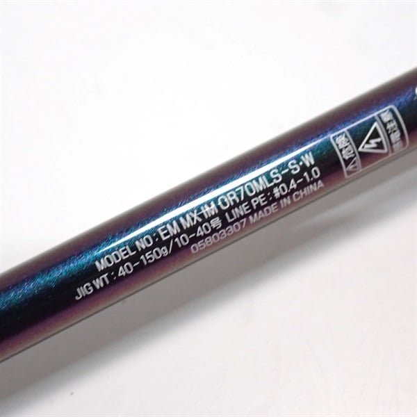 ２４エメラルダスＭＸ イカメタルＯＲ７０ ＭＬＳー Ｓ